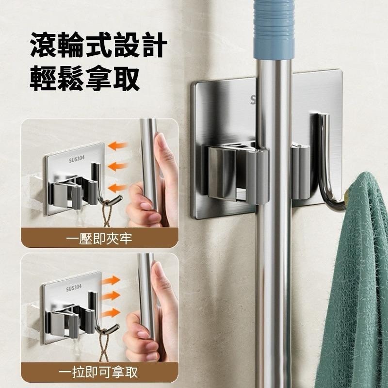 超強掛勾 掛鉤 拖把掛勾 掃把掛勾 門後掛勾 廚房專用掛勾 浴室專用掛勾掛架 掛架 免打洞-細節圖5