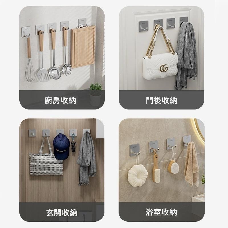 超強掛勾 掛鉤 拖把掛勾 掃把掛勾 門後掛勾 廚房專用掛勾 浴室專用掛勾掛架 掛架 免打洞-細節圖7