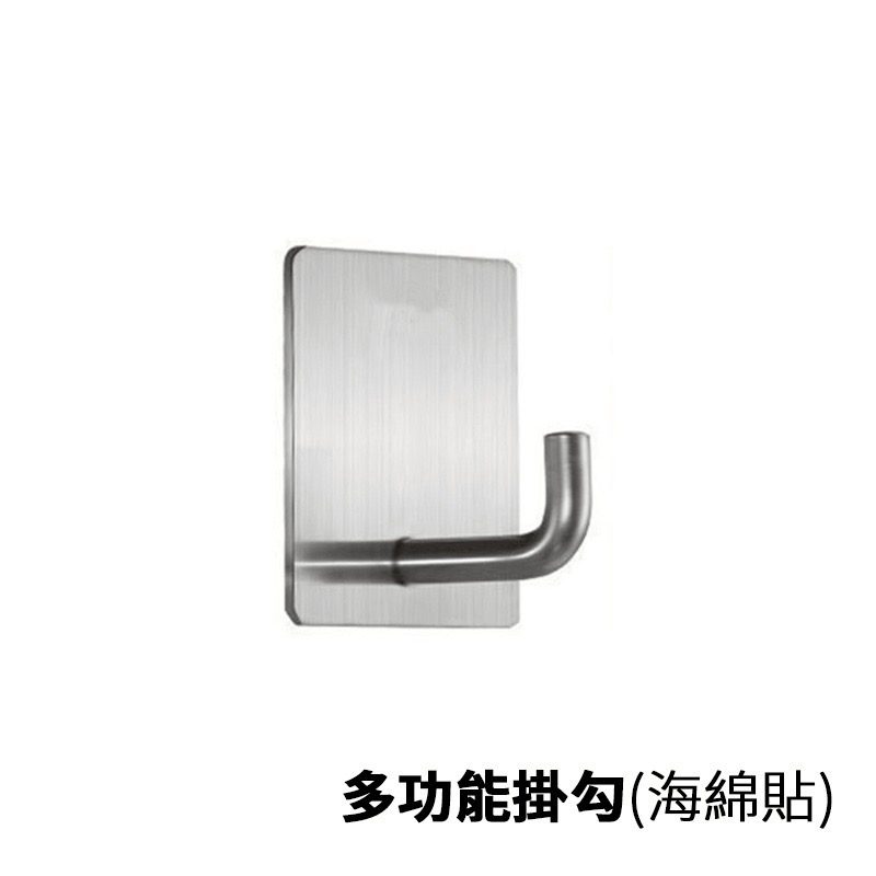 超強掛勾 掛鉤 拖把掛勾 掃把掛勾 門後掛勾 廚房專用掛勾 浴室專用掛勾掛架 掛架 免打洞-規格圖9