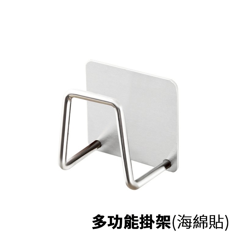 超強掛勾 掛鉤 拖把掛勾 掃把掛勾 門後掛勾 廚房專用掛勾 浴室專用掛勾掛架 掛架 免打洞-規格圖9