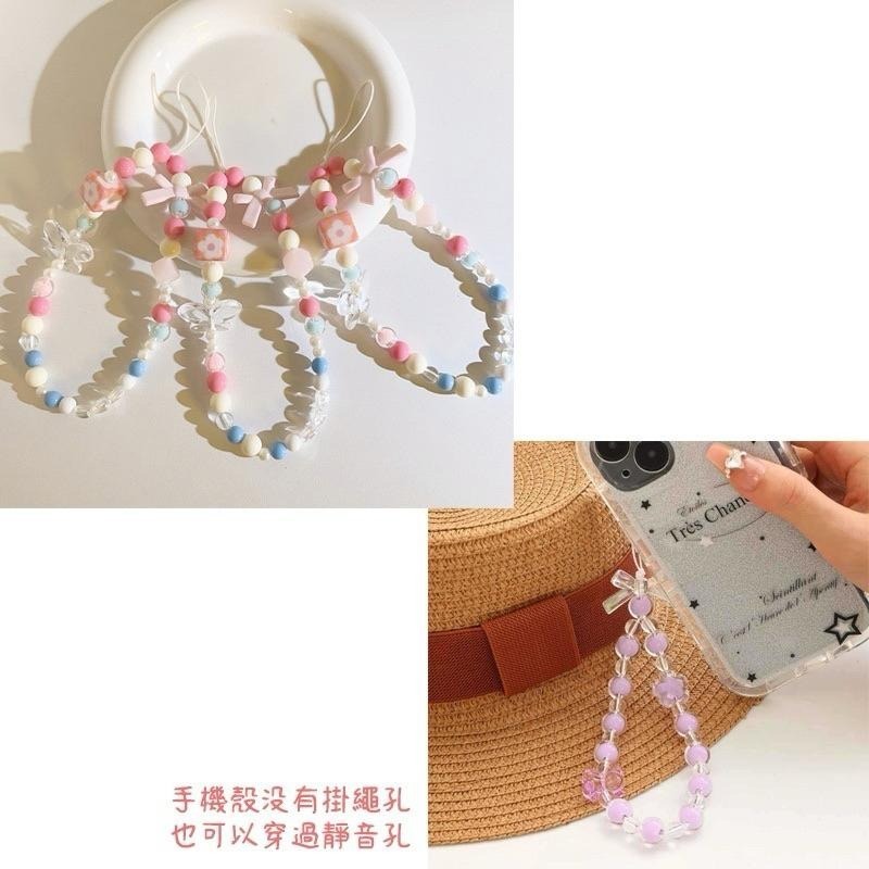 ins風甜爆款 手機掛繩 手機吊飾 短掛繩 手機鍊 掛繩手機殼 掛繩 吊飾 鑰匙圈吊飾 包包吊飾 相機吊飾 手鍊-細節圖3