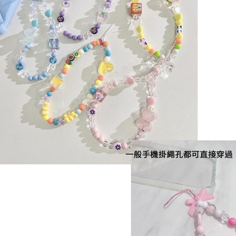 ins風甜爆款 手機掛繩 手機吊飾 短掛繩 手機鍊 掛繩手機殼 掛繩 吊飾 鑰匙圈吊飾 包包吊飾 相機吊飾 手鍊-細節圖6