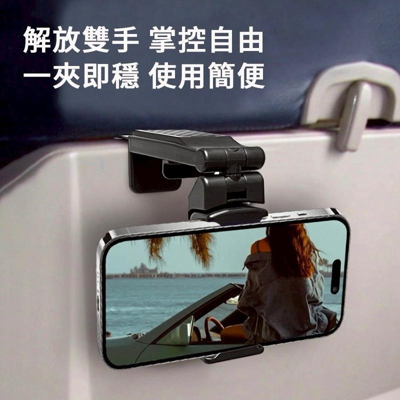 360度旋轉手機支架 手機架 旋轉支架 手機懶人支架 桌面支架 手機折疊支架 旅行手機架 手機夾 懶人支架 追劇神器-細節圖4