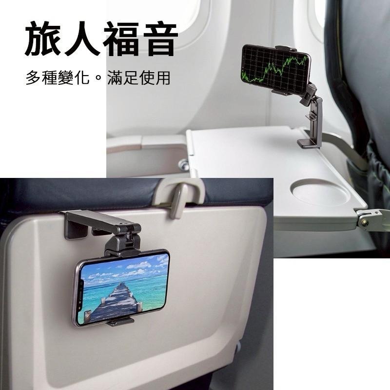 360度旋轉手機支架 手機架 旋轉支架 手機懶人支架 桌面支架 手機折疊支架 旅行手機架 手機夾 懶人支架 追劇神器-細節圖5