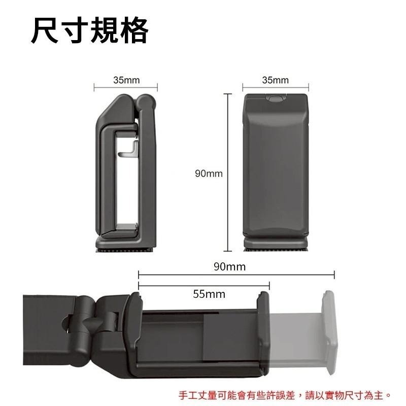 360度旋轉手機支架 手機架 旋轉支架 手機懶人支架 桌面支架 手機折疊支架 旅行手機架 手機夾 懶人支架 追劇神器-細節圖8