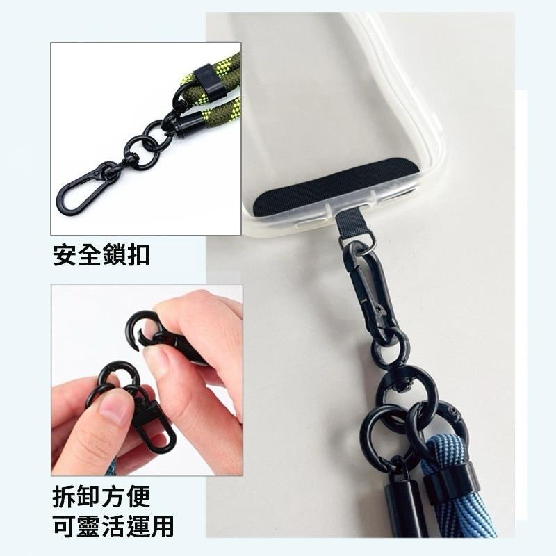 可調式手機掛繩 出遊必備 手機掛繩150cm 可調長度 手機背帶 手機吊繩 手機繩 斜跨側背 斜跨斜背長繩 雙勾掛繩-細節圖4