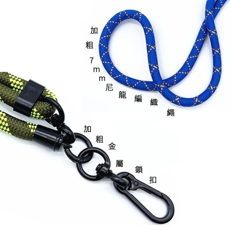 可調式手機掛繩 出遊必備 手機掛繩150cm 可調長度 手機背帶 手機吊繩 手機繩 斜跨側背 斜跨斜背長繩 雙勾掛繩-細節圖7