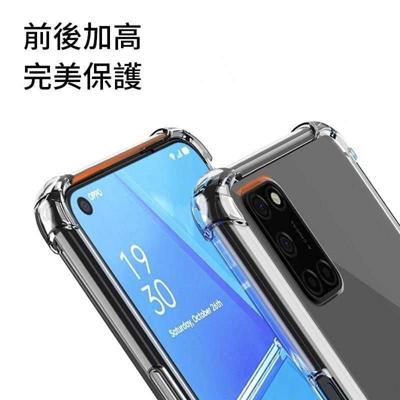 防摔殼 透明 軟殼 OPPO Reno5Z 6Z Reno2 Reno2Z RenoZ Reno5 6 四角加厚-細節圖2