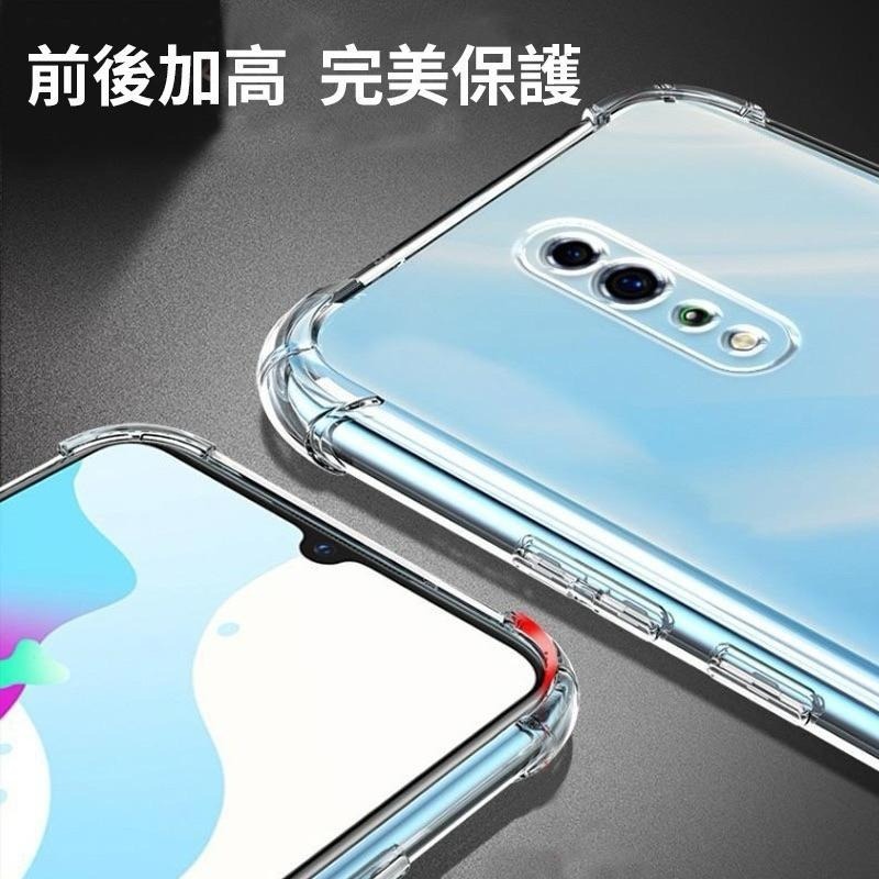 防摔殼 透明 軟殼 OPPO Reno5Z 6Z Reno2 Reno2Z RenoZ Reno5 6 四角加厚-細節圖3