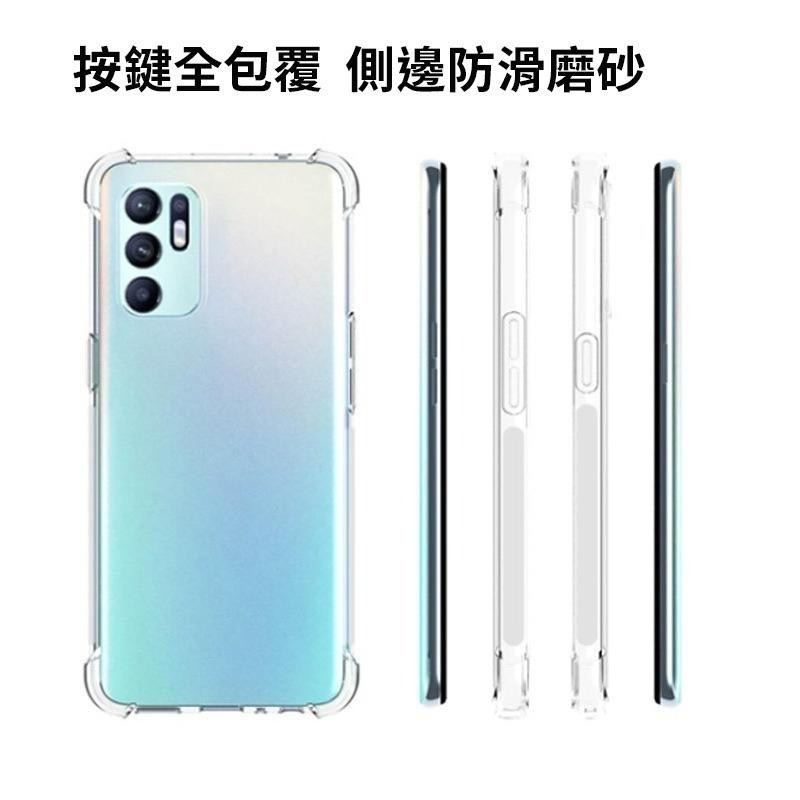 防摔殼 透明 軟殼 OPPO Reno5Z 6Z Reno2 Reno2Z RenoZ Reno5 6 四角加厚-細節圖6