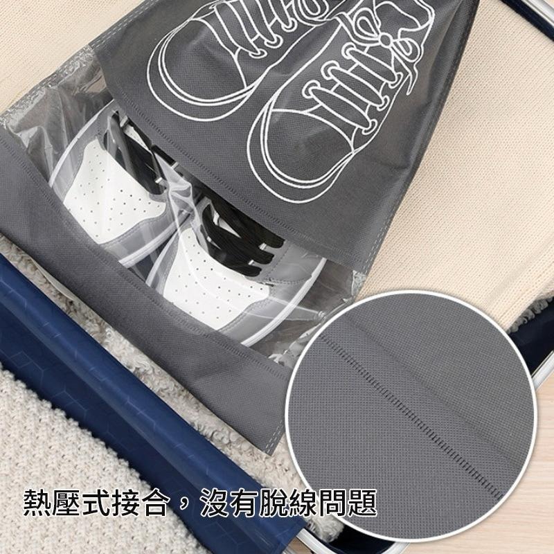 鞋袋 鞋子收納袋 鞋子束口 鞋子防塵袋 鞋子收納袋 球鞋袋 拖鞋收納袋 物品收納袋 旅行收納袋-細節圖6
