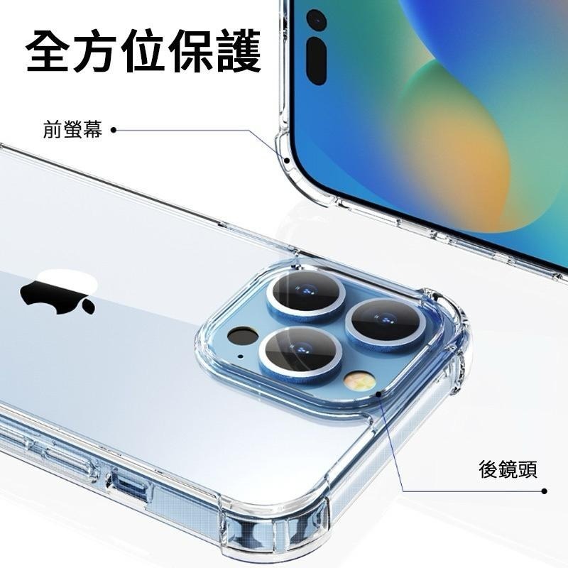 磁吸防摔透明手機殼 磁吸殼 磁吸手機殼 透明殼 防摔殼 適用iPhone 16 15 14 13 12 11 XR-細節圖5