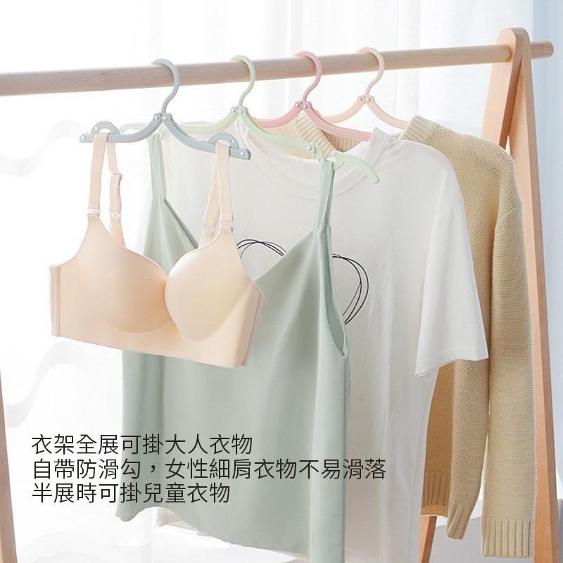 摺疊衣架 折疊衣架 衣架 曬衣架 晾衣架 旅行衣架 內衣衣架 收納衣架 伸縮疊掛褲裙夾 曬褲架 曬褲夾 褲夾 伸縮褲架-細節圖2