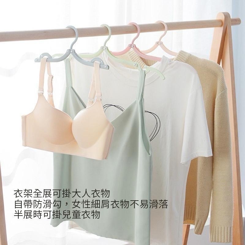 摺疊衣架 折疊衣架 衣架 曬衣架 晾衣架 旅行衣架 內衣衣架 收納衣架 伸縮疊掛褲裙夾 曬褲架 曬褲夾 褲夾 伸縮褲架-細節圖2