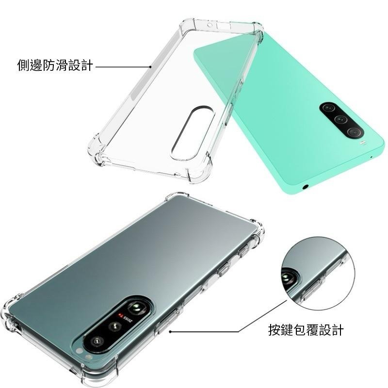 防摔殼 空壓殼 透明殼 軟殼 SONY XZ XZ1 XZ2 XZ3 XZP XA1Plus XA2Plus 四角加厚-細節圖2