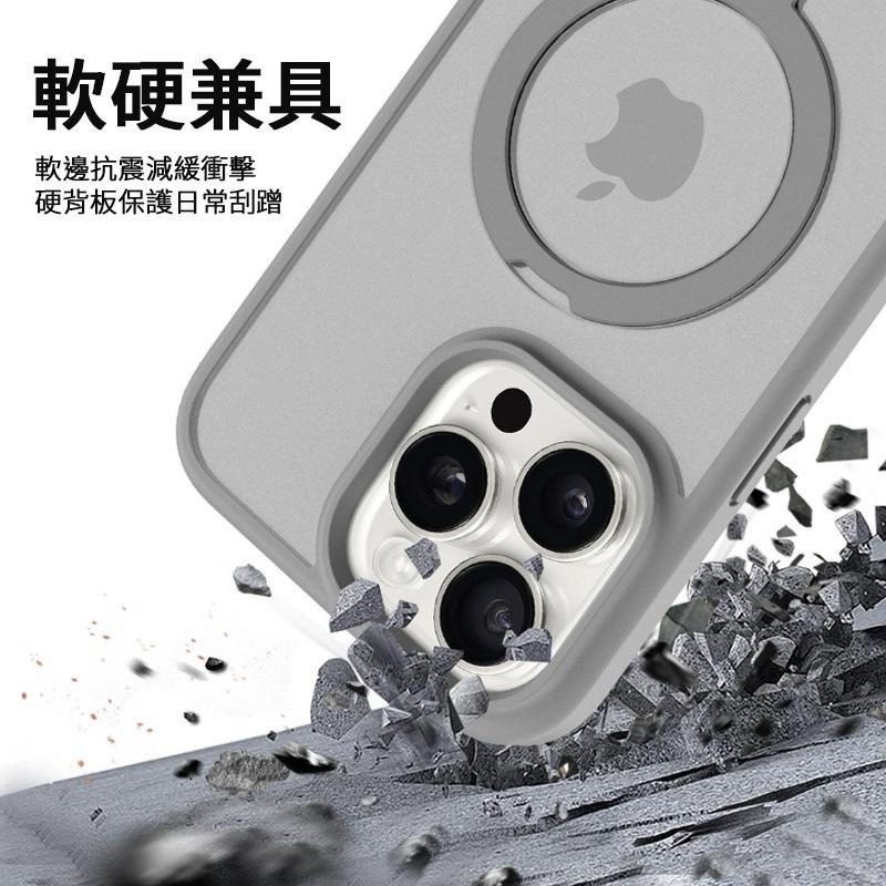 磁吸無線充手機殼 磁吸殼 手機架 手機支架 防摔殼 手機殼 適用 iPhone 16 15 14 13 12 11-細節圖6