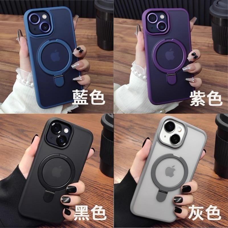 磁吸無線充手機殼 磁吸殼 手機架 手機支架 防摔殼 手機殼 適用 iPhone 16 15 14 13 12 11-細節圖9