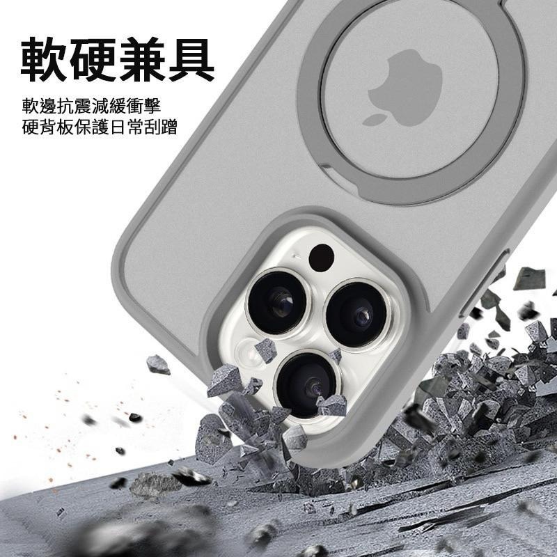 磁吸無線充手機殼 磁吸殼 手機架 手機支架 防摔殼 手機殼 適用 iPhone 16 15 14 13 12 11-細節圖6