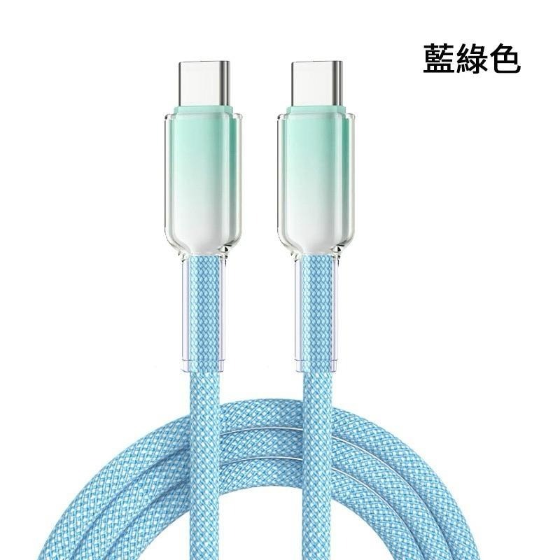 充電線 快充線 雙Type-C PD快充線 A to L 編織充電線 適用 蘋果 三星 OPPO SONY 小米 華碩-細節圖9