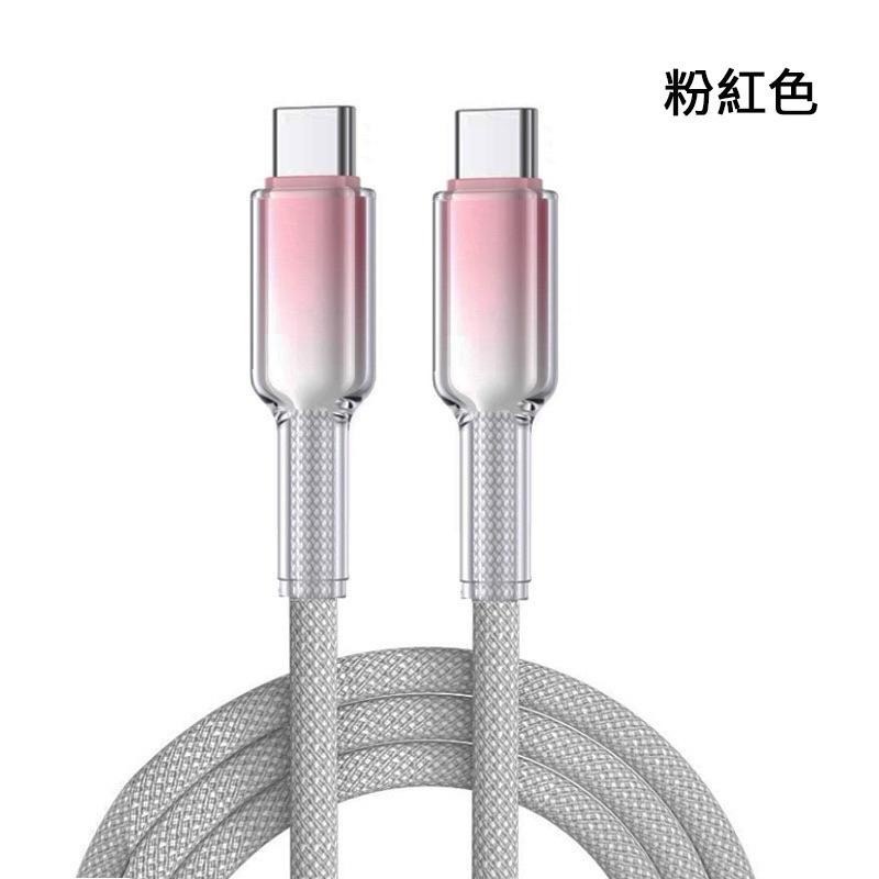充電線 快充線 雙Type-C PD快充線 A to L 編織充電線 適用 蘋果 三星 OPPO SONY 小米 華碩-細節圖8