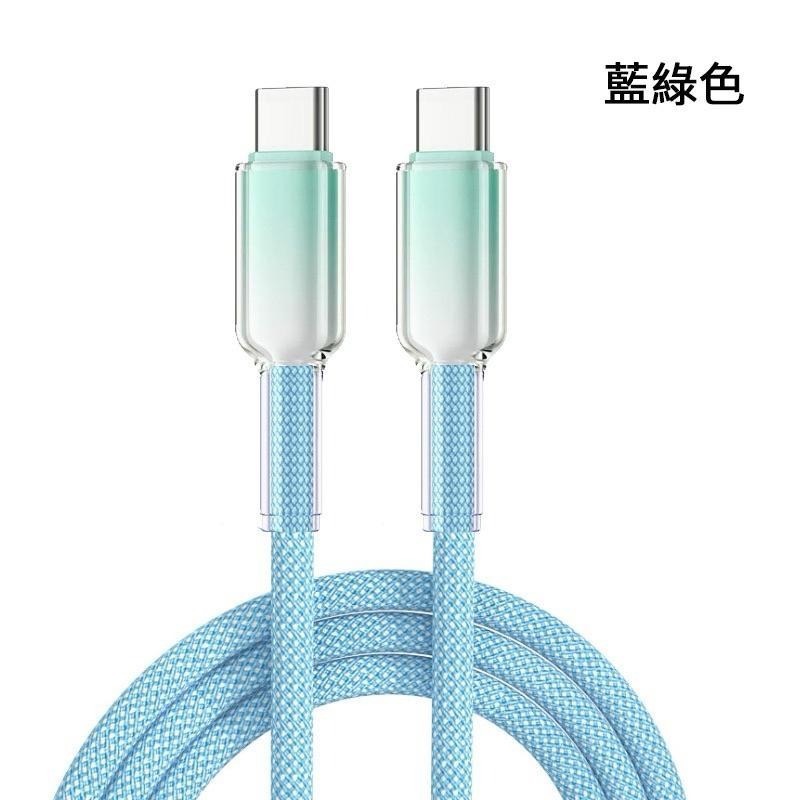 充電線 快充線 雙Type-C PD快充線 A to L 編織充電線 適用 蘋果 三星 OPPO SONY 小米 華碩-細節圖9