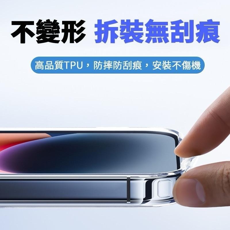 自帶鏡頭膜手機殼 保護殼 防摔殼 玻璃殼 透明殼 適用 iPhone16 15 14 13 12 Pro Max-細節圖6