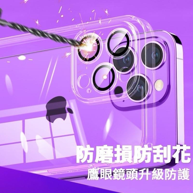 自帶鏡頭膜手機殼 保護殼 防摔殼 玻璃殼 透明殼 適用 iPhone16 15 14 13 12 Pro Max-細節圖3
