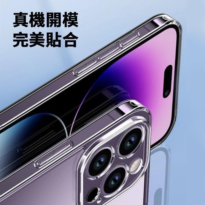 自帶鏡頭膜手機殼 保護殼 防摔殼 玻璃殼 透明殼 適用 iPhone16 15 14 13 12 Pro Max-細節圖4