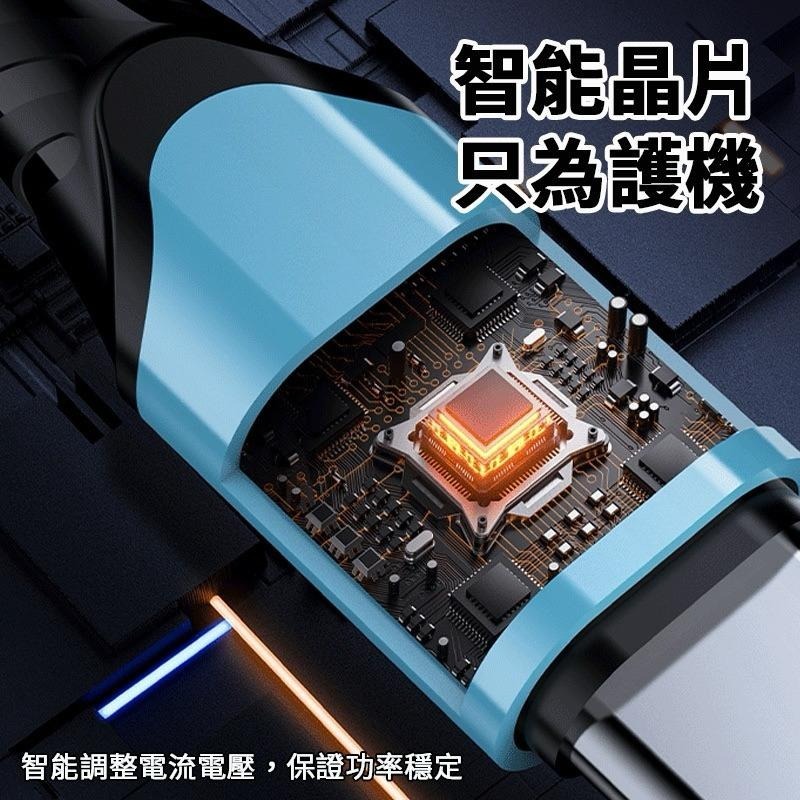 240W 超級快充 充電線 傳輸線 快充線 雙TypeC Usb to TypeC PD快充線 i15 16 安卓系列-細節圖2