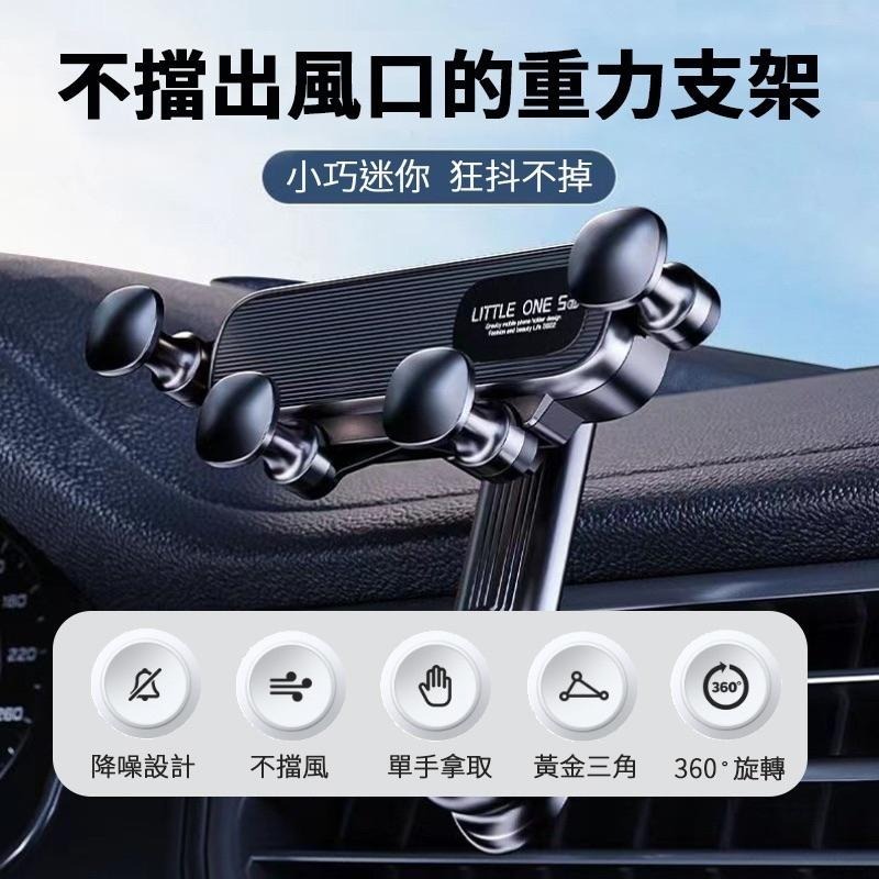 出風口螺旋勾夾車用支架 不擋出風口手機架 手機支架 手機架 出風口手機支架 不擋風手機架 加長手機架 重力手機支架-細節圖3