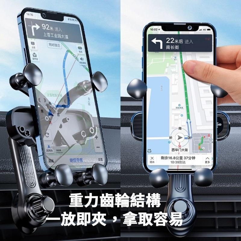 出風口螺旋勾夾車用支架 不擋出風口手機架 手機支架 手機架 出風口手機支架 不擋風手機架 加長手機架 重力手機支架-細節圖4