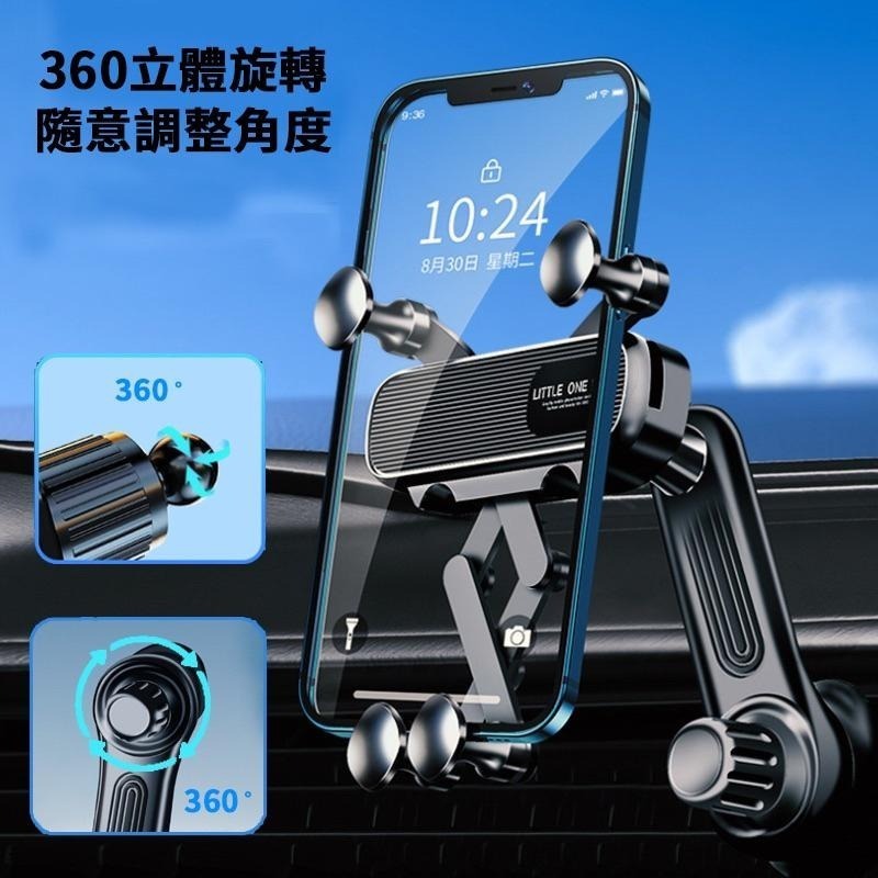 出風口螺旋勾夾車用支架 不擋出風口手機架 手機支架 手機架 出風口手機支架 不擋風手機架 加長手機架 重力手機支架-細節圖5