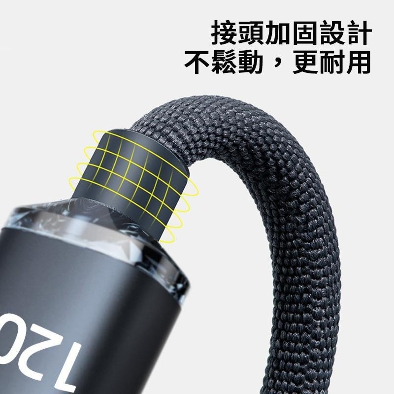 120W 超級快充 充電線 傳輸線 6A快充線 雙TypeC TypeC to TypeC PD快充線 蘋果充電線-細節圖6