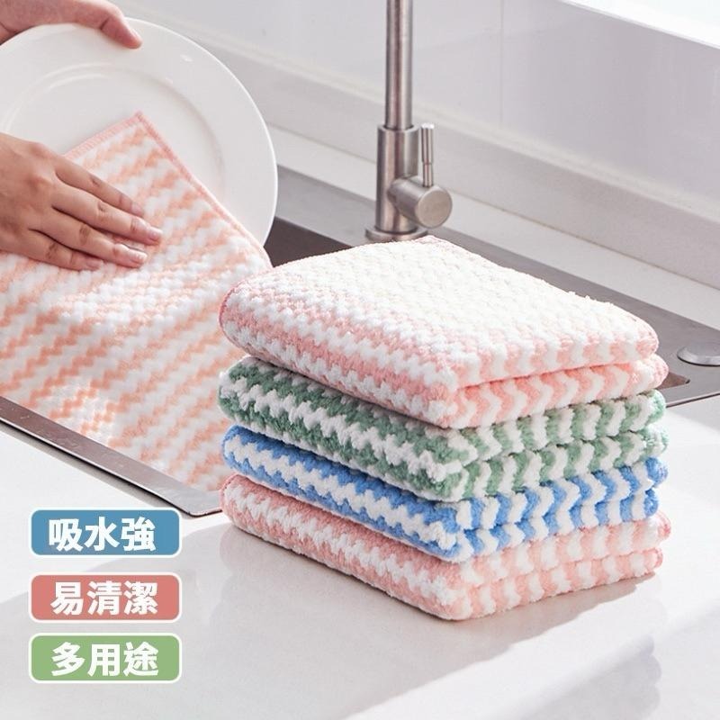 珊瑚絨抹布 抹布 洗碗布 清潔抹布 吸水抹布 廚房抹布 洗碗抹布 擦桌布 廚房清潔抹布 吸水性強 雙面抹布 清潔布-細節圖3
