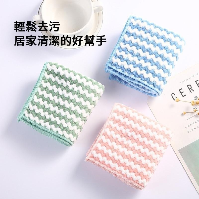 珊瑚絨抹布 抹布 洗碗布 清潔抹布 吸水抹布 廚房抹布 洗碗抹布 擦桌布 廚房清潔抹布 吸水性強 雙面抹布 清潔布-細節圖4