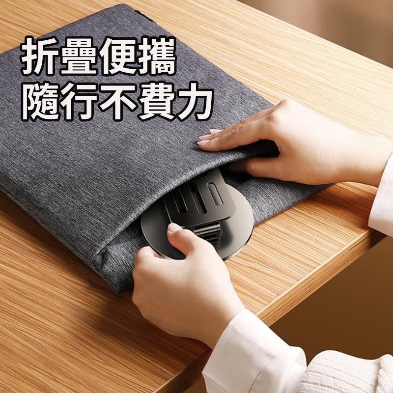 輕量化手機架 手機支架 可旋轉折疊 桌上型懶人支架 手機架 桌面支架 手機支架 懶人支架 折疊支架 支架-細節圖6