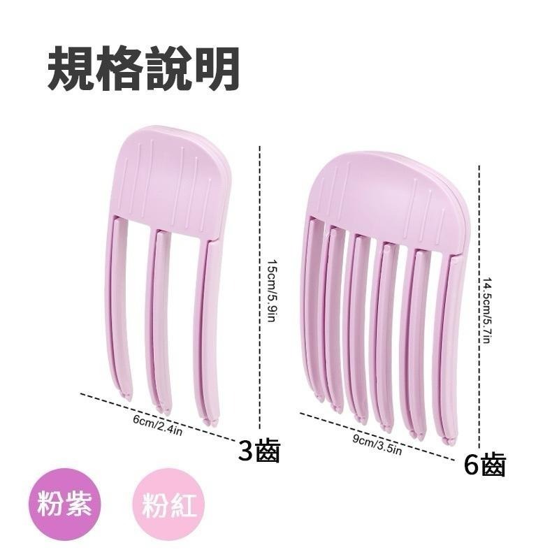 韓國髮根夾 髮根立體蓬鬆夾 瀏海蓬鬆夾 髮根蓬夾 蓬髮夾 髮根夾 瀏海蓬鬆髮夾 髮捲 髮夾 六齒夾/三齒夾 蓬髮神器-細節圖7
