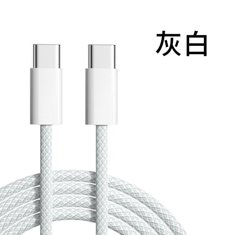PD快充線 充電線 傳輸線 編織線 雙TypeC 60W 適用 iPhone 15 TypeC 三星 OPPO-細節圖8