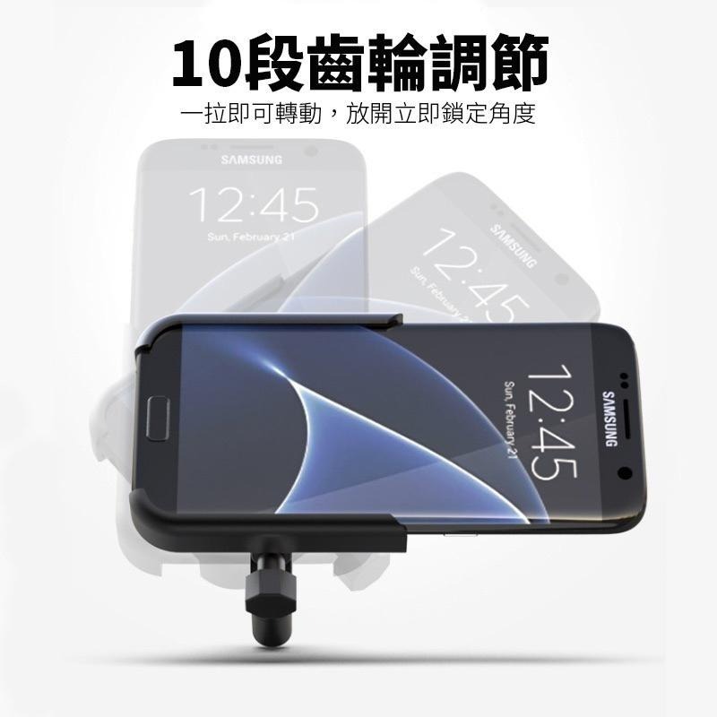 鋁合金 機車手機架 機車 手機架 手機支架 後視鏡 gogoro 摩托車支架 腳踏車手機架 自行車手機架-細節圖4