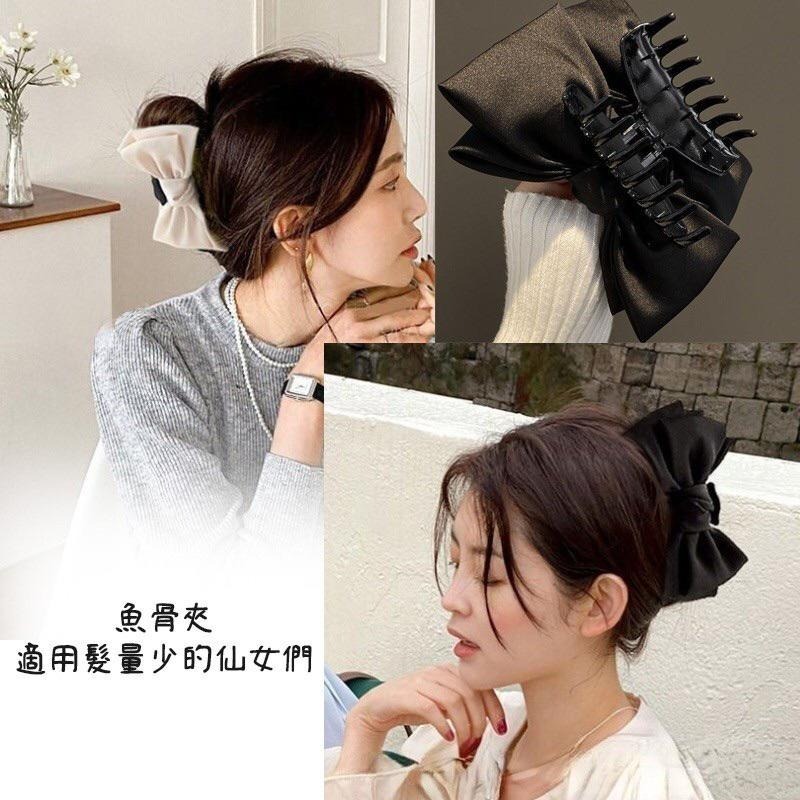 韓風 蝴蝶結髮夾 髮飾 抓夾 鯊魚夾 一字彈簧夾 鴨嘴夾 蘿莉風 大蝴蝶結髮帶 後腦勺抓夾 小紅書推薦-細節圖4