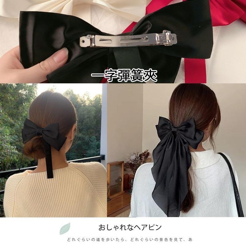 韓風 蝴蝶結髮夾 髮飾 抓夾 鯊魚夾 一字彈簧夾 鴨嘴夾 蘿莉風 大蝴蝶結髮帶 後腦勺抓夾 小紅書推薦-細節圖5