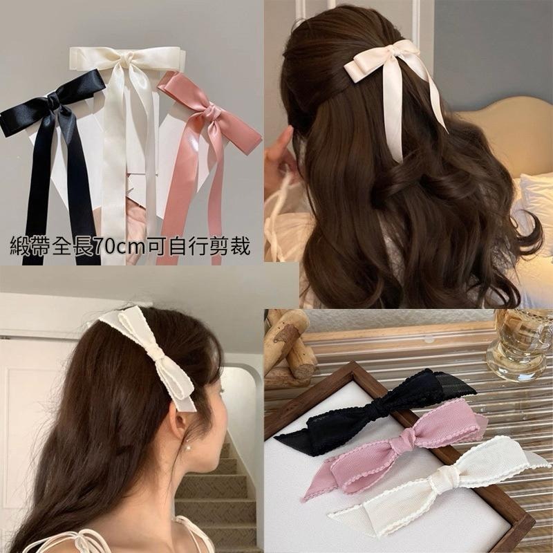 韓風 蝴蝶結髮夾 髮飾 抓夾 鯊魚夾 一字彈簧夾 鴨嘴夾 蘿莉風 大蝴蝶結髮帶 後腦勺抓夾 小紅書推薦-細節圖9