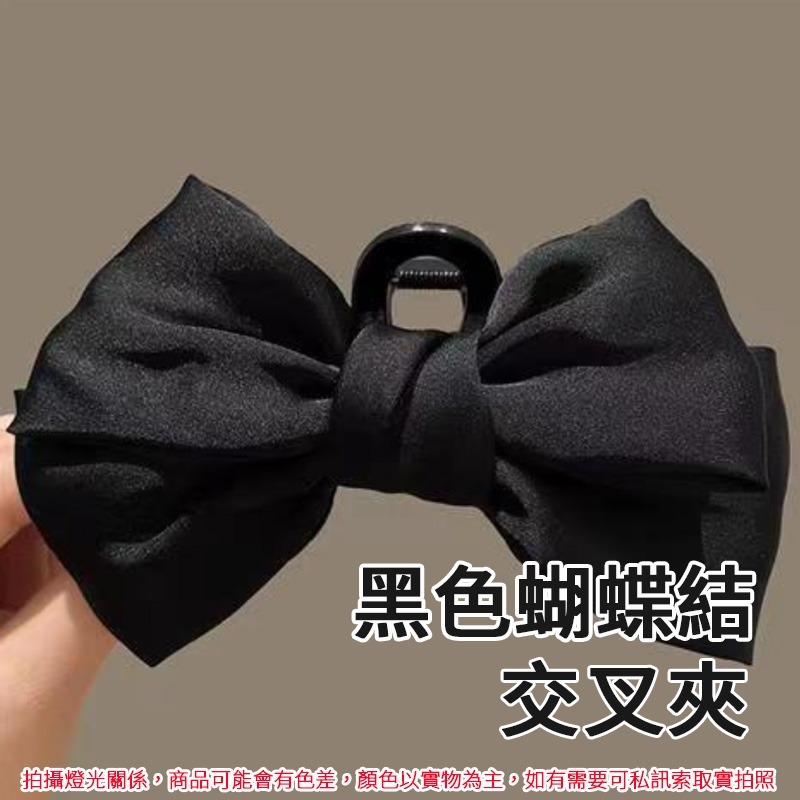 韓風 蝴蝶結髮夾 髮飾 抓夾 鯊魚夾 一字彈簧夾 鴨嘴夾 蘿莉風 大蝴蝶結髮帶 後腦勺抓夾 小紅書推薦-規格圖9