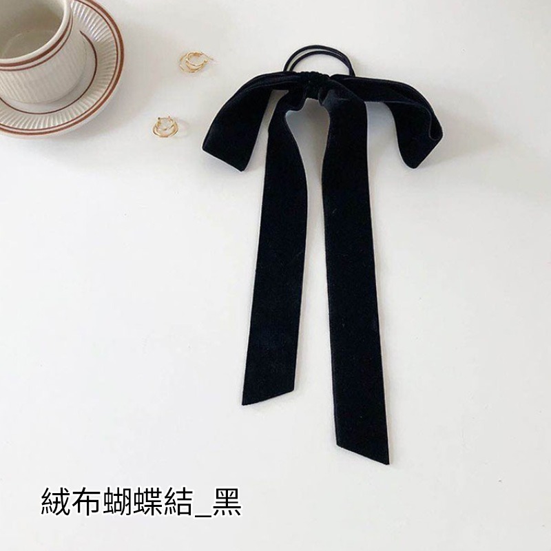 絨布蝴蝶結_黑色