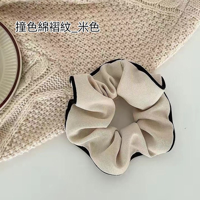 撞色棉褶紋_米色