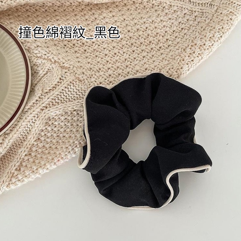 撞色棉褶紋_深咖