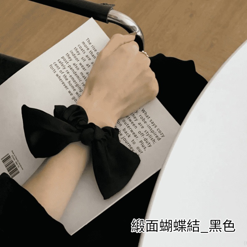 緞面蝴蝶結_黑色
