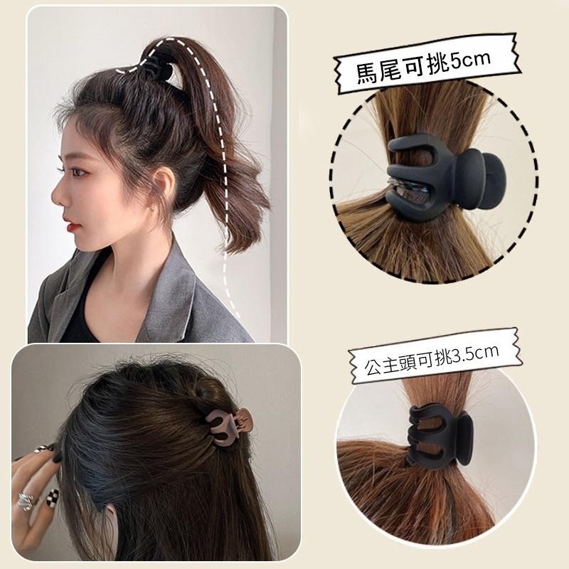 磨砂霧面抓夾 髮夾 小髮夾  瀏海小抓夾 南瓜抓夾 碎髮抓夾 高馬尾爪夾 固定夾 造型小髮夾 爪夾 公主頭抓夾 單入-細節圖4