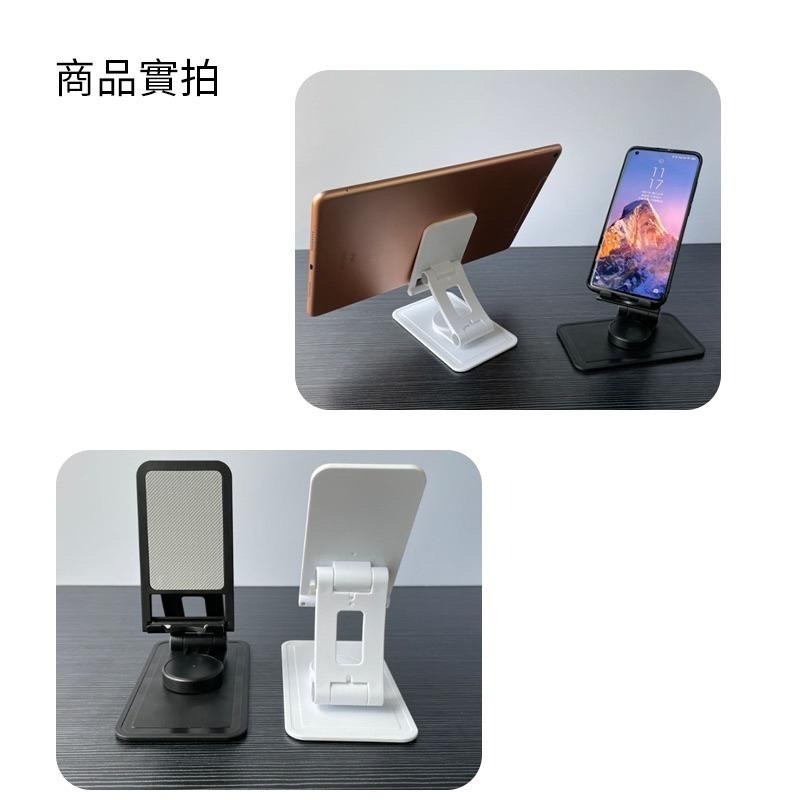 360度旋轉手機支架 懶人手機支架 平板通用手機支架 旋轉支架 桌面支架 支架 手機支架 折疊支架 手機架-細節圖6
