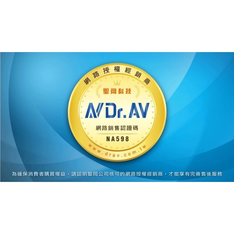 聖岡科技 智能快充延長線 USB-A+USB-C 三孔充電器 USB充電器 充電頭 4尺 120公分-細節圖10